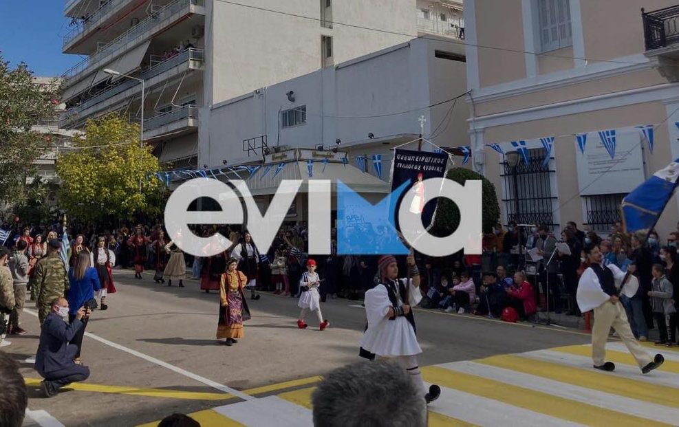 Με τι καιρό θα γίνουν σήμερα οι παρελάσεις σε Εύβοια και Σκύρο – Η πρόγνωση Με τι καιρό θα γίνουν σήμερα οι παρελάσεις σε Εύβοια και Σκύρο – Η πρόγνωση
