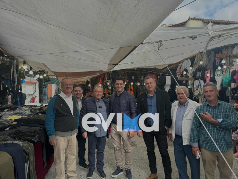 Άνοιξε τις πόρτες του το μεγάλο Παζάρι του Αυλωναρίου – Πόσο θα διαρκέσει Άνοιξε τις πόρτες του το μεγάλο Παζάρι του Αυλωναρίου – Πόσο θα διαρκέσει