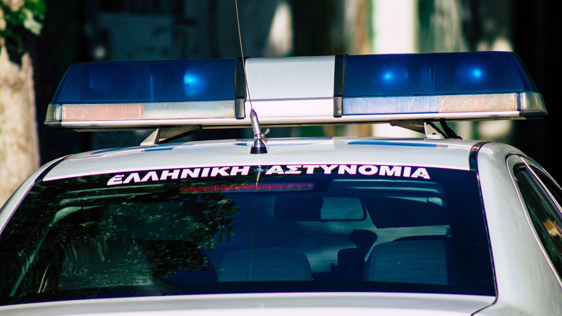 Πάτρα: Δημοσιογράφος κατήγγειλε επίθεση από συνδικαλιστές – Τον ξυλοκόπησαν και του έσκισαν τα ρούχα (vid) Πάτρα: Δημοσιογράφος κατήγγειλε επίθεση από συνδικαλιστές – Τον ξυλοκόπησαν και του έσκισαν τα ρούχα (vid)