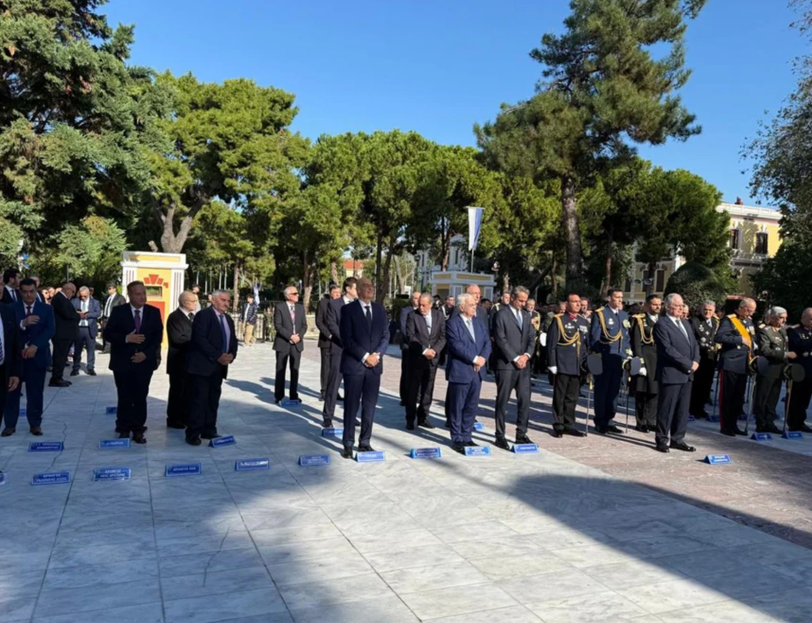 28η Οκτωβρίου: Ποιοι πολιτικοί «εξαφανίστηκαν» από τις παρελάσεις 28η Οκτωβρίου: Ποιοι πολιτικοί «εξαφανίστηκαν» από τις παρελάσεις