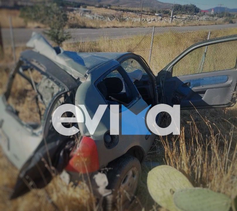 Θανατηφόρο τροχαίο στην Εύβοια: Πότε θα γίνει η κηδεία του 27χρονου Θανατηφόρο τροχαίο στην Εύβοια: Πότε θα γίνει η κηδεία του 27χρονου