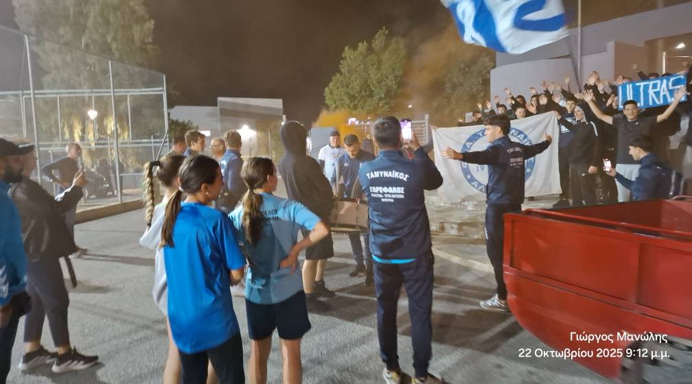 Εύβοια: Ο Ταμυναϊκός κατέκτησε ξανά το League Cup Εύβοιας ‘Γρηγόριος Γίγας’ – Τρελοί πανηγυρισμοί (βίντεο) Εύβοια: Ο Ταμυναϊκός κατέκτησε ξανά το League Cup Εύβοιας ‘Γρηγόριος Γίγας’ – Τρελοί πανηγυρισμοί (βίντεο)