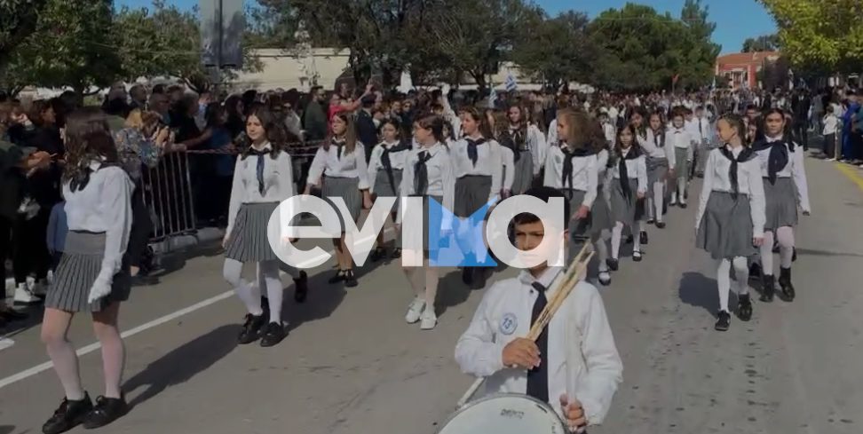 Εύβοια: Με υπερηφάνεια, συγκίνηση και ενότητα οι εκδηλώσεις για την 28η Οκτωβρίου Εύβοια: Με υπερηφάνεια, συγκίνηση και ενότητα οι εκδηλώσεις για την 28η Οκτωβρίου