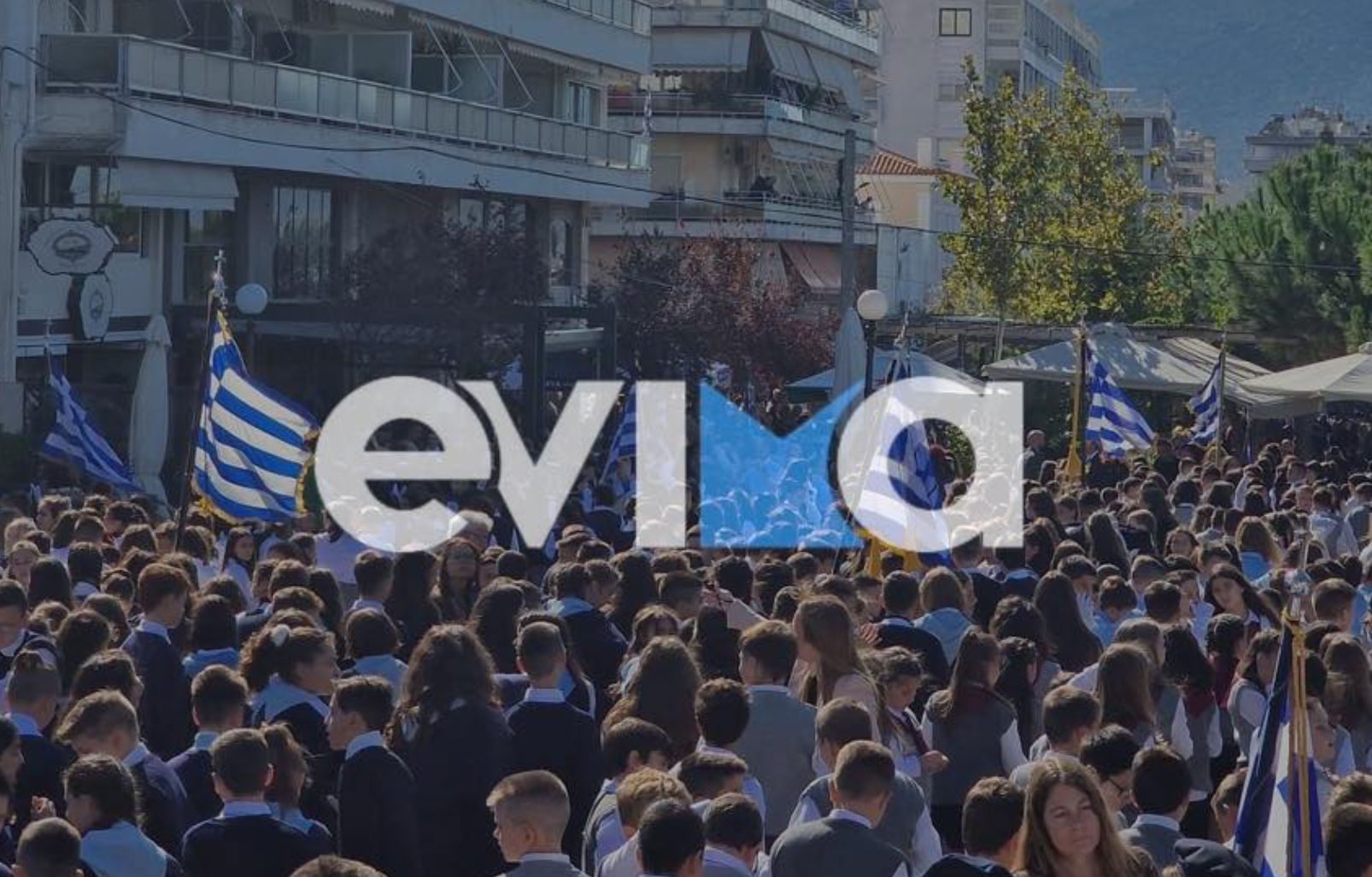 28η Οκτωβρίου: Τι ώρα αρχίζουν οι παρελάσεις αύριο στην Εύβοια 28η Οκτωβρίου: Τι ώρα αρχίζουν οι παρελάσεις αύριο στην Εύβοια