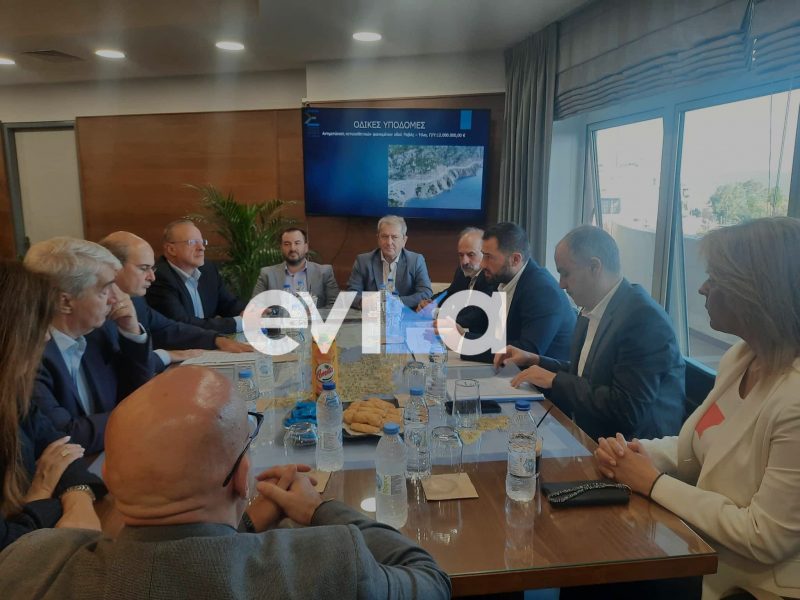 Εγκρίθηκε μεγάλη χρηματοδότηση για μεγάλο οδικό έργο στην Εύβοια Εγκρίθηκε μεγάλη χρηματοδότηση για μεγάλο οδικό έργο στην Εύβοια