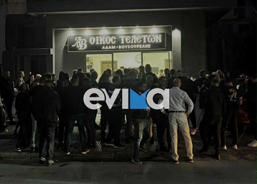 Εύβοια: Εγκαίνια από… τον άλλο κόσμο – Πρωτόγνωρες εικόνες Εύβοια: Εγκαίνια από… τον άλλο κόσμο – Πρωτόγνωρες εικόνες