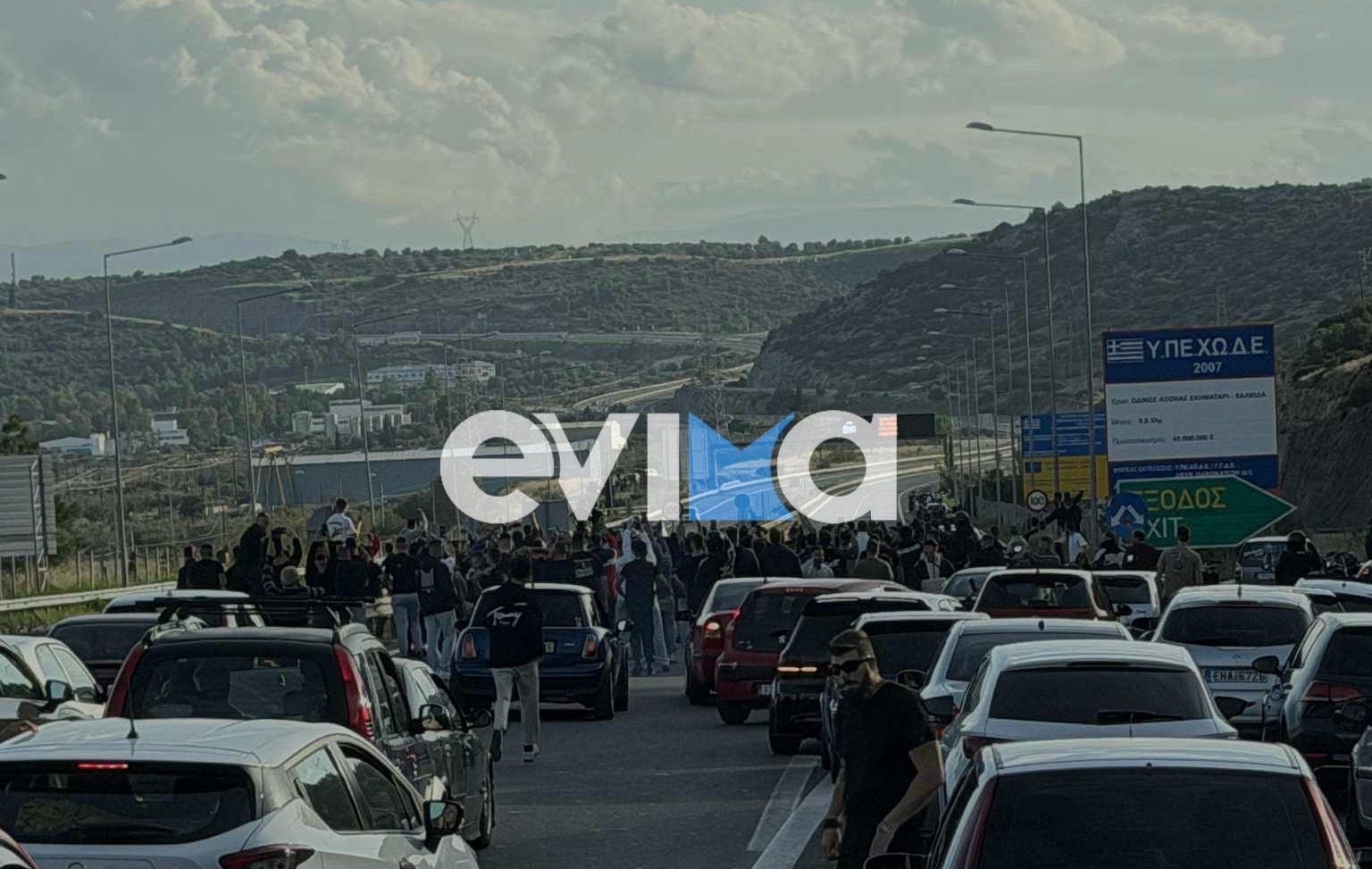 Εύβοια: Έκλεισαν την Ε. Ο. Χαλκίδας – Σχηματαρίου για να κάνουν κόντρα