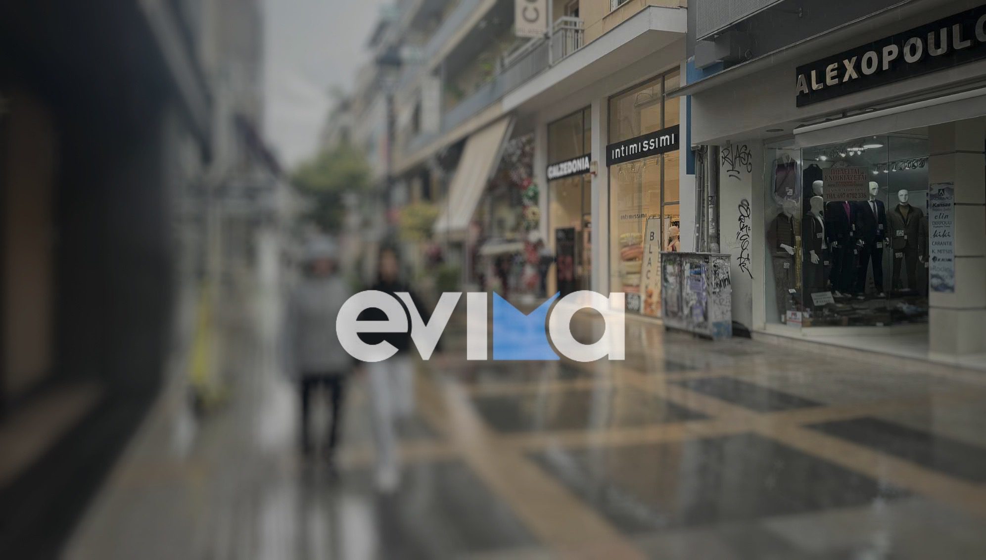 Κακοκαιρία Adel: Καταιγίδα τώρα στη Χαλκίδα – Βίντεο