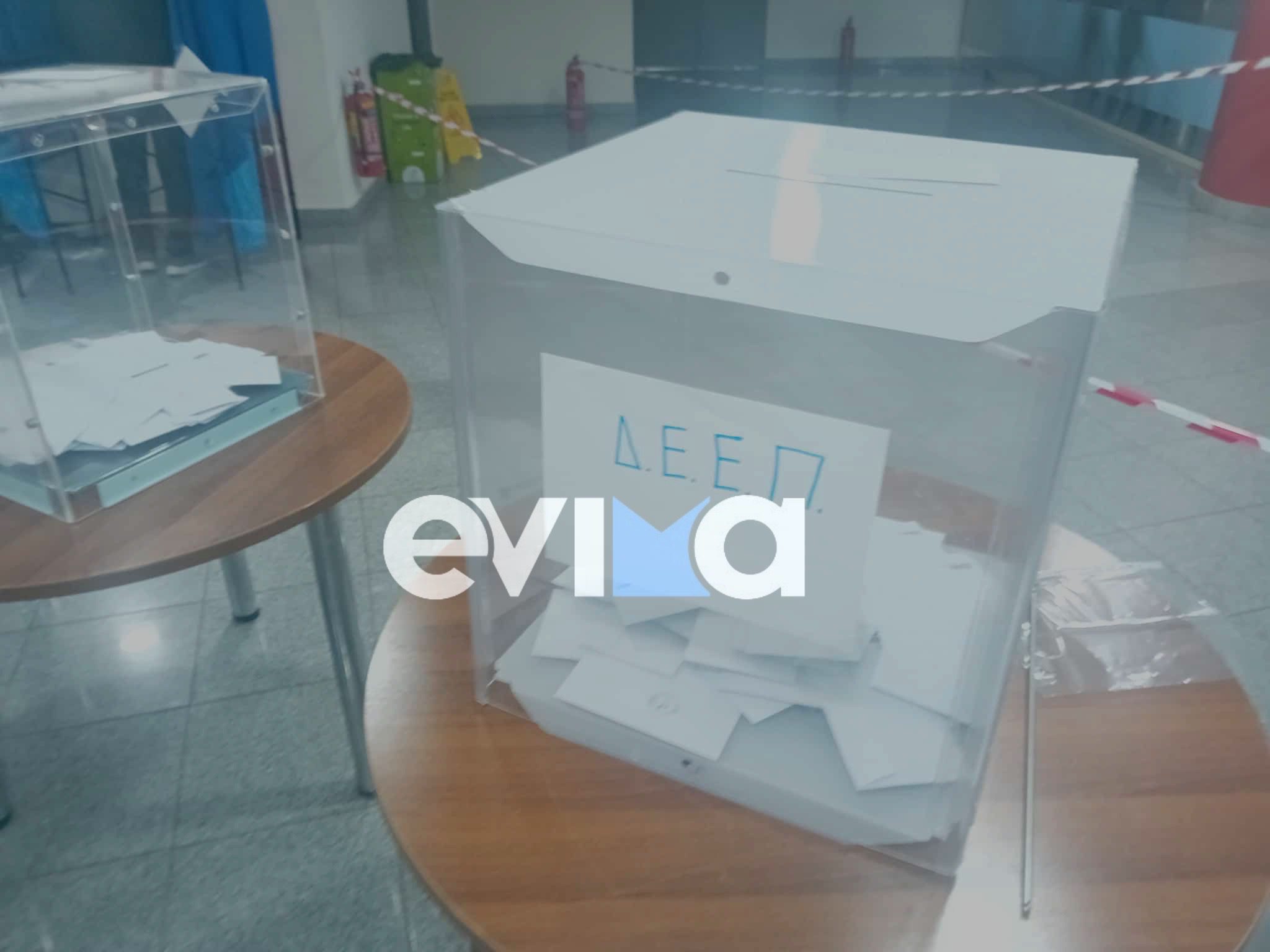 Εύβοια – Εσωκομματικές Εκλογές ΝΔ: Τελικά αποτελέσματα σε Αλιβέρι και Κάρυστο