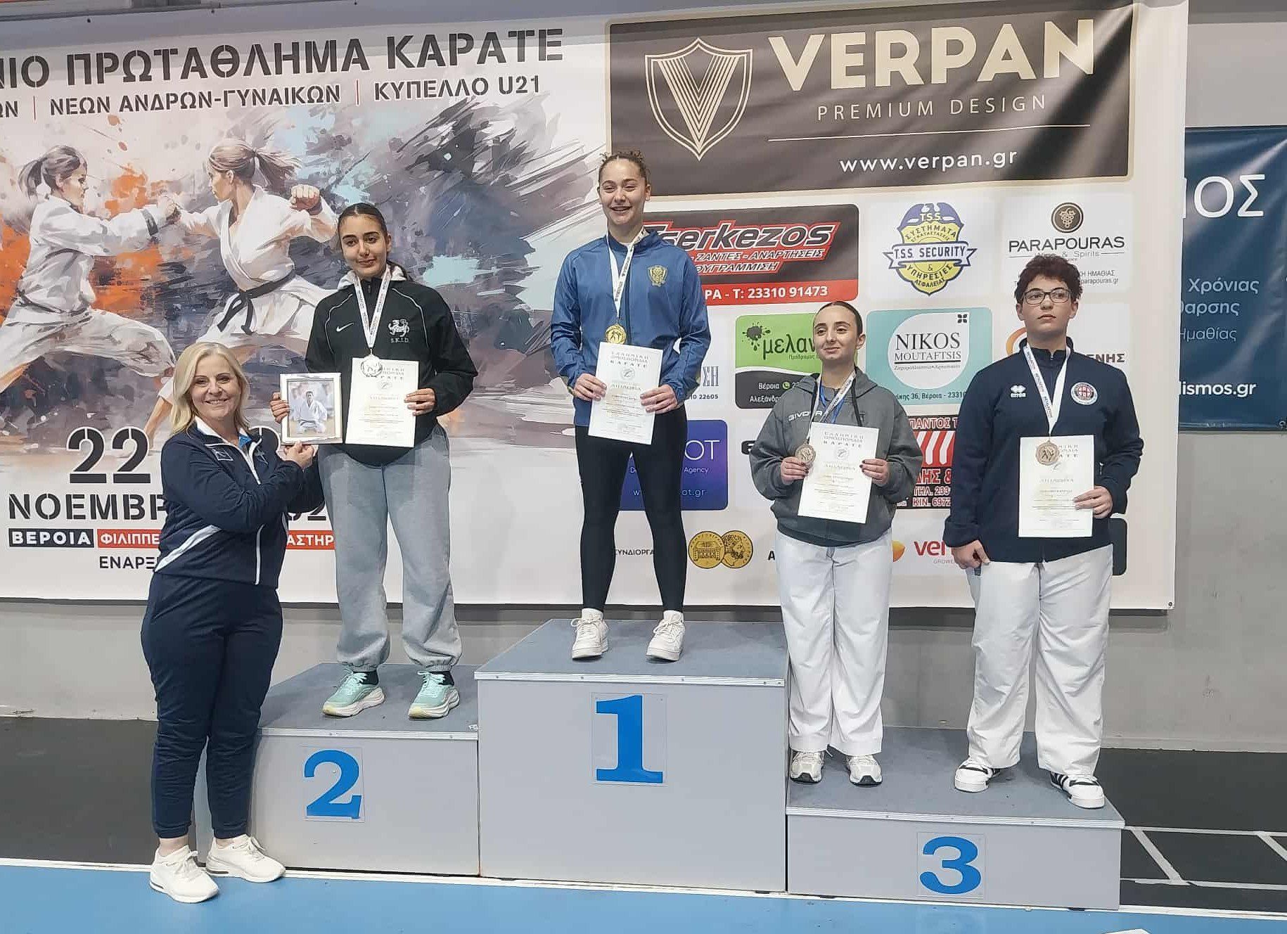 Στο πιο ψηλό σκαλί του βάθρου ο Διαγόρας Εύβοιας!