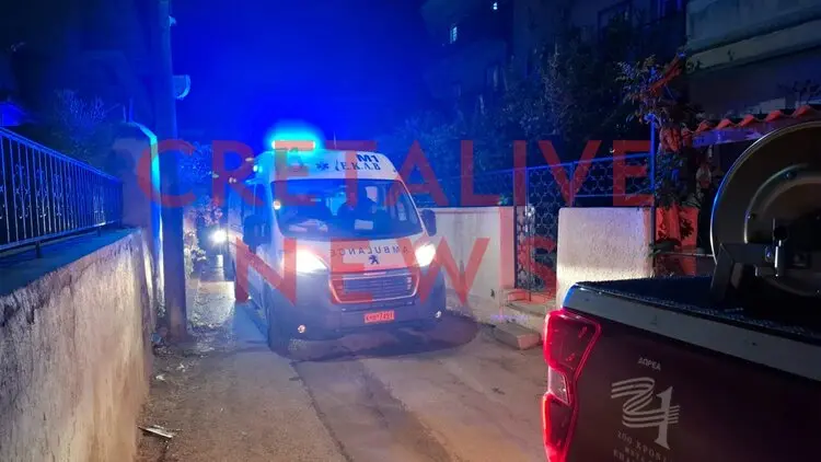 Φωτιά σε σπίτι στο Ηράκλειο με δύο νεκρούς: Συγκλονίζουν τα ευρήματα Φωτιά σε σπίτι στο Ηράκλειο με δύο νεκρούς: Συγκλονίζουν τα ευρήματα