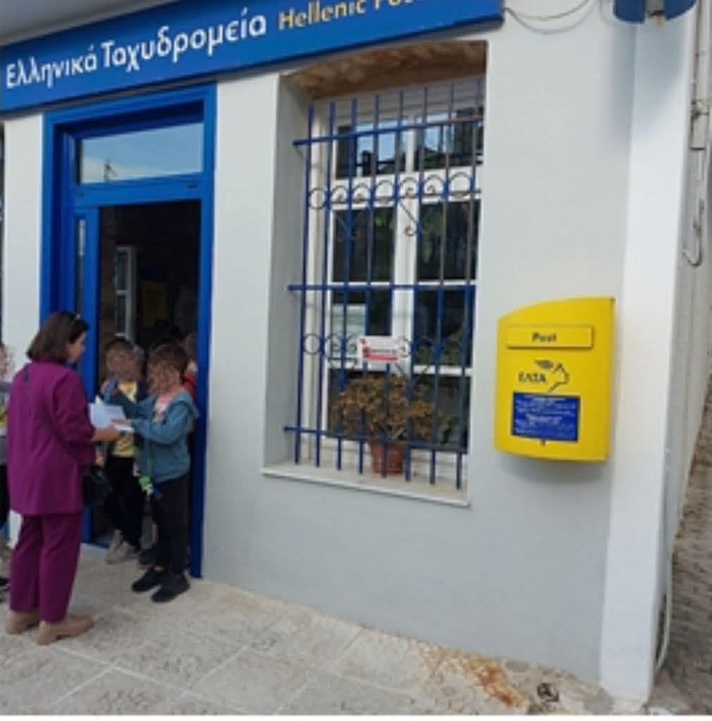 Εύβοια: Πώς σχολιάζει ο Τσαπουρνιώτης την εξέλιξη για τα ΕΛΤΑ Εύβοια: Πώς σχολιάζει ο Τσαπουρνιώτης την εξέλιξη για τα ΕΛΤΑ