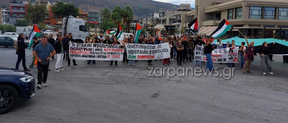 Ένταση κατά την άφιξη ισραηλινού κρουαζιερόπλοιου στα Χανιά (εικόνες)