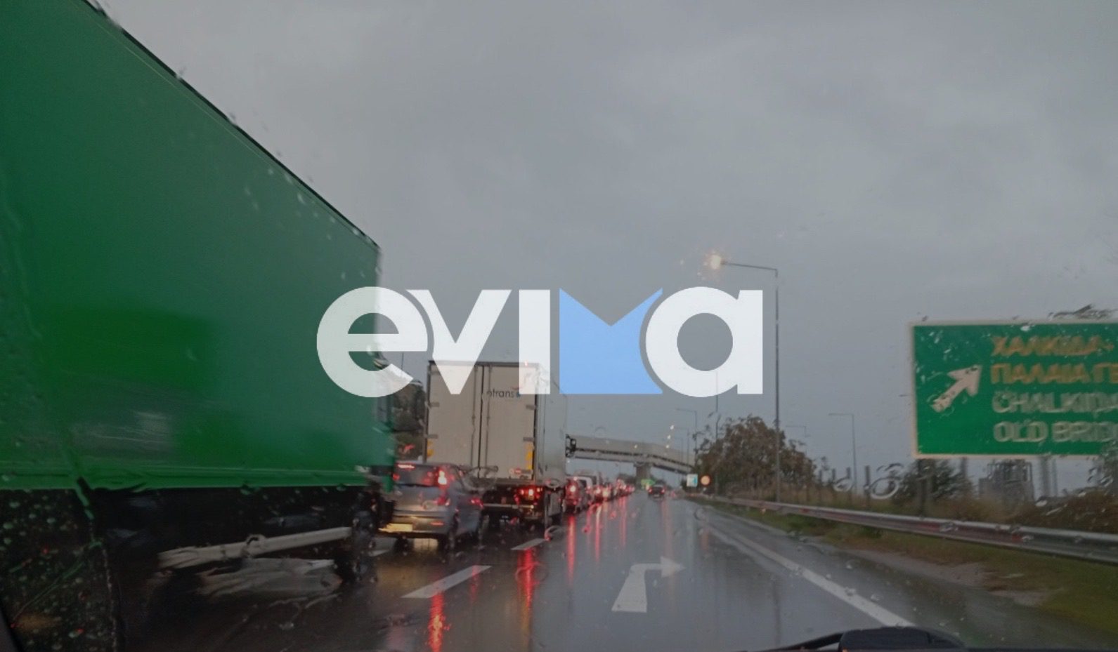 Κόλαση τώρα στους δρόμους της Εύβοιας – Που έχει μποτιλιάρισμα (εικόνες)