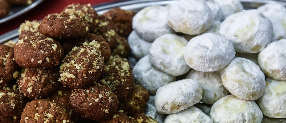 Χριστούγεννα- Μελομακάρονα – Κουραμπιέδες: Πού θα κυμανθούν φέτος οι τιμές