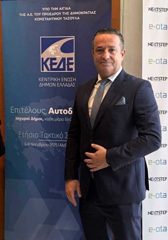 Ερέτρια: Και η ΔΕΥΑΕ στην ΕΥΔΑΠ; Τι λέει ο δήμαρχος Νίκος Γουρνής