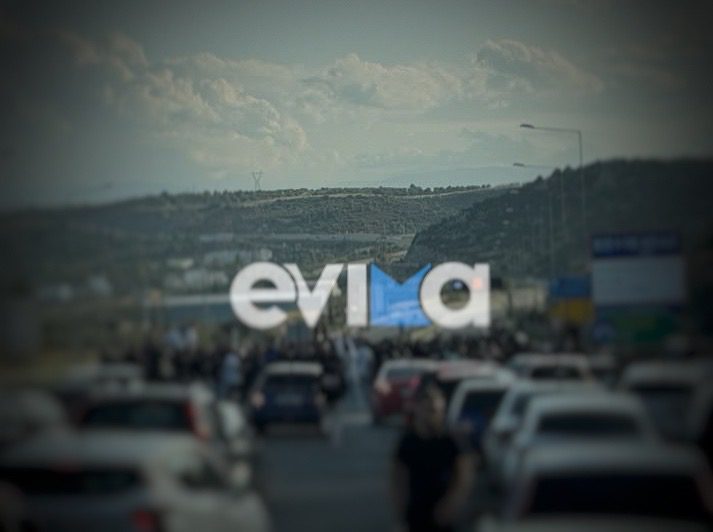 Εύβοια: Έκλεισαν την Ε. Ο. Χαλκίδας – Σχηματαρίου για να κάνουν κόντρα