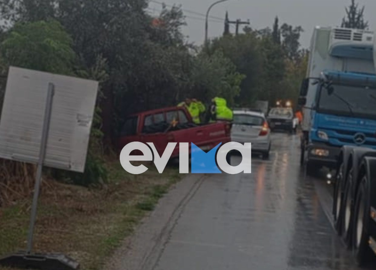 Δεύτερο τροχαίο ατύχημα τώρα στην Εύβοια: Αγροτικό βγήκε εκτός δρόμου