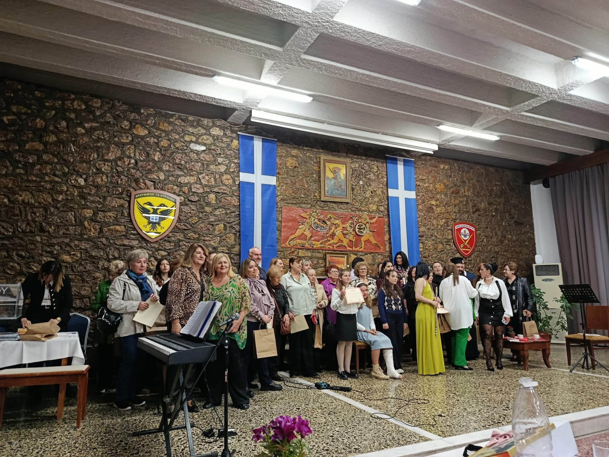 Χαλκίδα: Φοβερή εκδήλωση από την Ομοσπονδία Εμπορικών Συλλόγων Εύβοιας