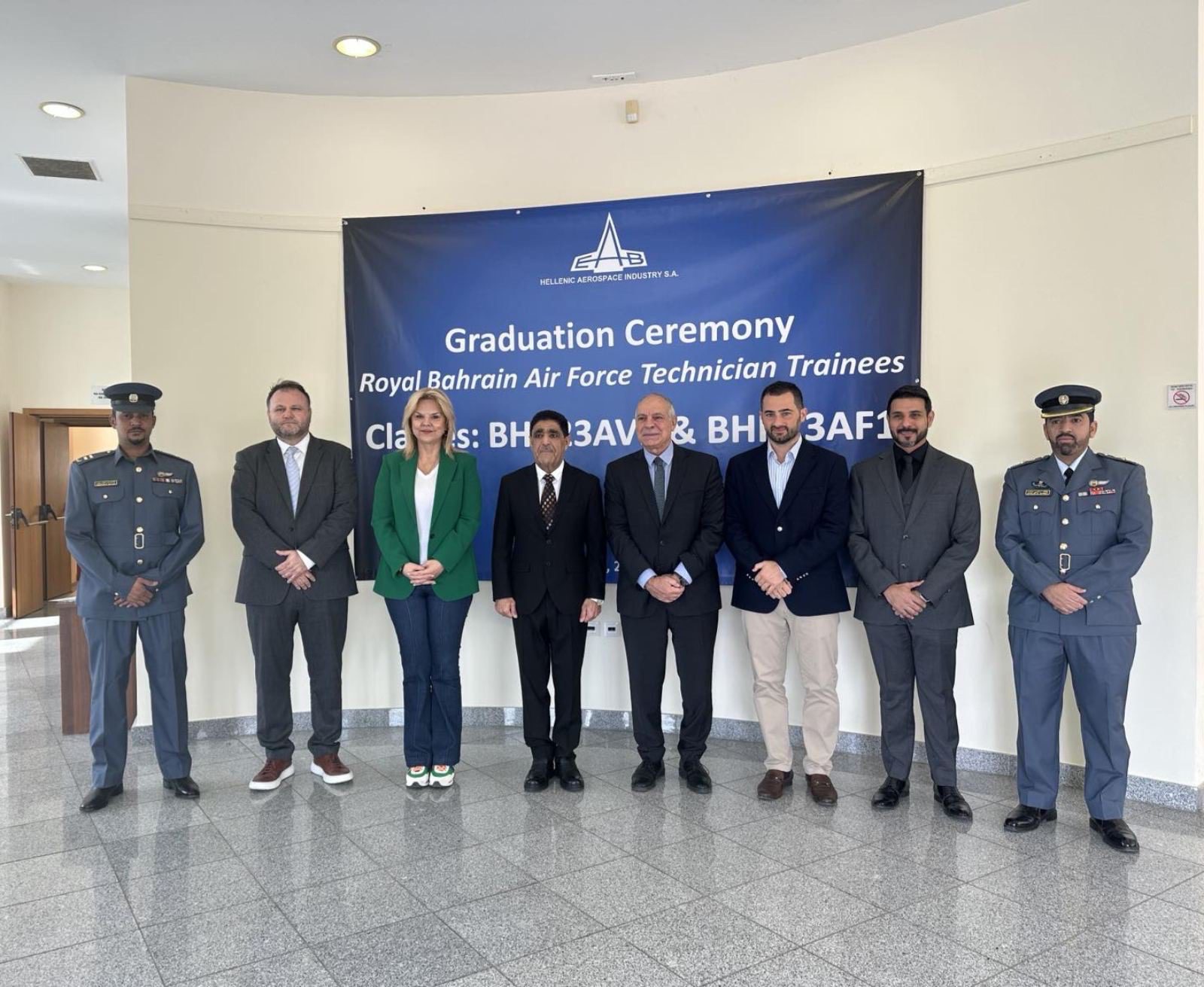 Στην εκδήλωση αποφοίτησης σπουδαστών της Ε.Α.Β από το Μπαχρέιν η Δήμαρχος Χαλκιδέων