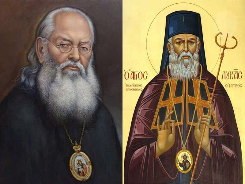 Τμήμα ιερού λειψάνου έρχεται από την Κριμαία στην Εύβοια! Το πρόγραμμα υποδοχής