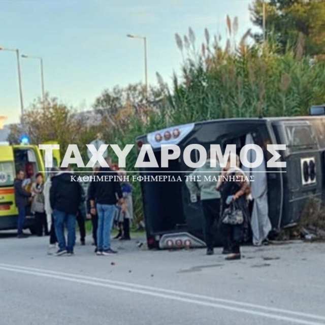Τροχαίο με λεωφορείο στο Βόλο: Στο νοσοκομείο 14 ελαφρά τραυματίες