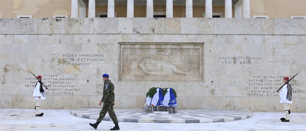 Ποινή φυλάκισης 9 μηνών με αναστολή στα 23 μέλη του Ρουβίκωνα για την παραβίαση του νέου νόμου για τον Άγνωστο Στρατιώτη