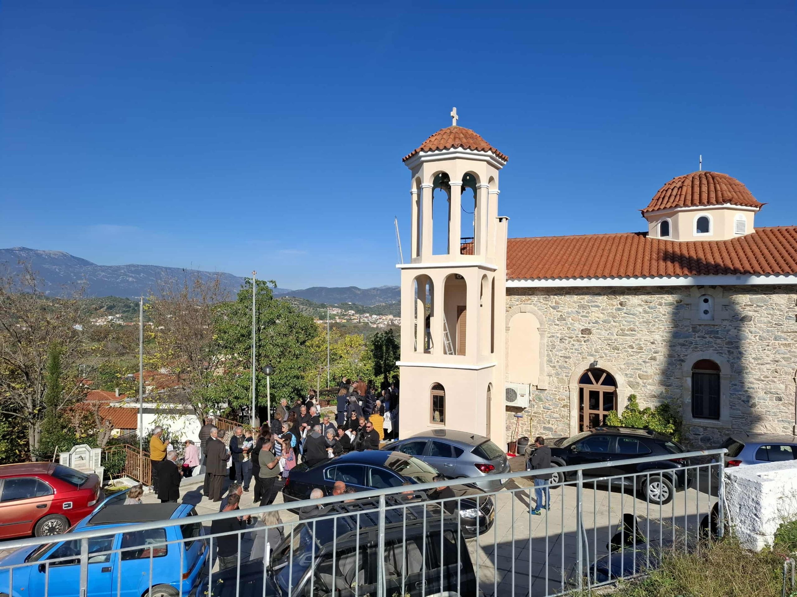 Εύβοια: Σε αυτό το χωριό έγινε Αρχιερατική Θεία Λειτουργία  στον Ι.Ν. Αγίας Παρασκευής