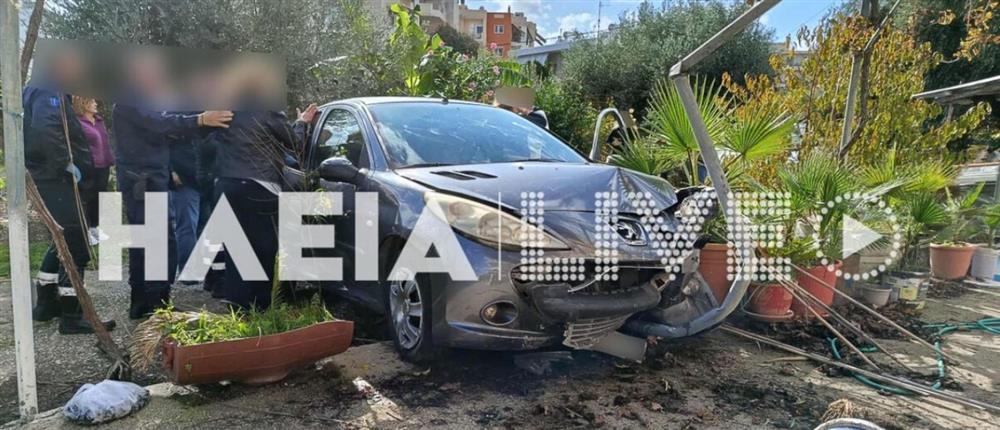 Τροχαίο στον Πύργο: ΙΧ «βρέθηκε» σε αυλή σπιτίου (Εικόνες)