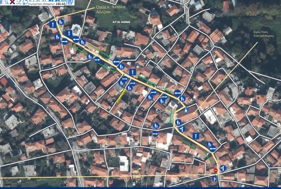 Εύβοια: Ποιοι δρόμοι είναι κλειστοί, πού απαγορεύεται η στάθμευση