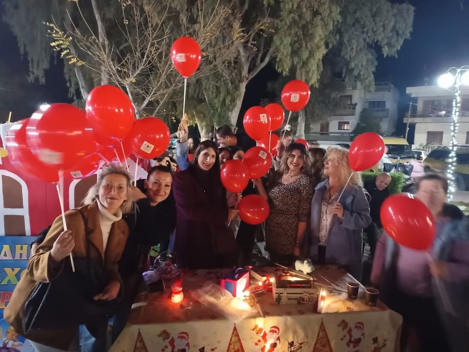 Γέμισε κόκκινα μπαλόνια η Ερέτρια! Τι συνέβη – Εικόνες