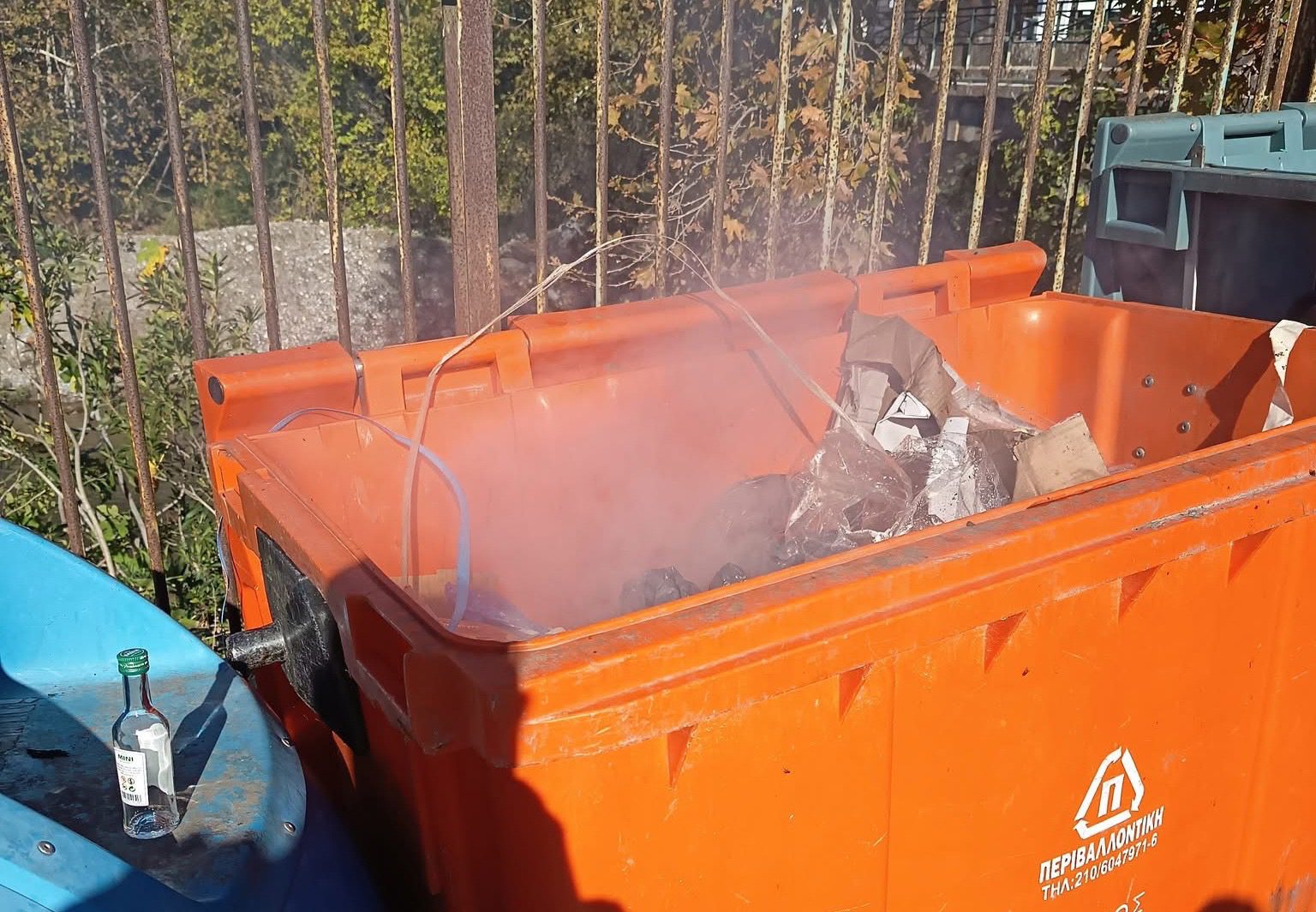 Νέα φωτιά σε κάδο απορριμμάτων στην Εύβοια