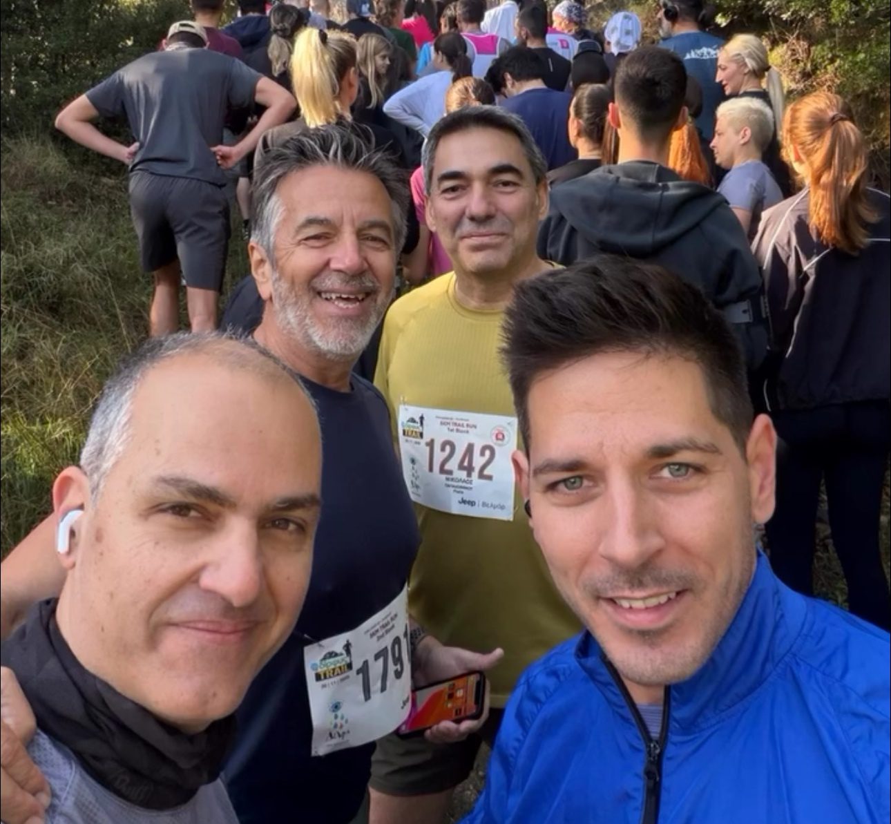 Το Dirfys Trail Run εκτόξευσε για 5η χρονιά την Εύβοια στην κορυφή του ορεινού τρεξίματος