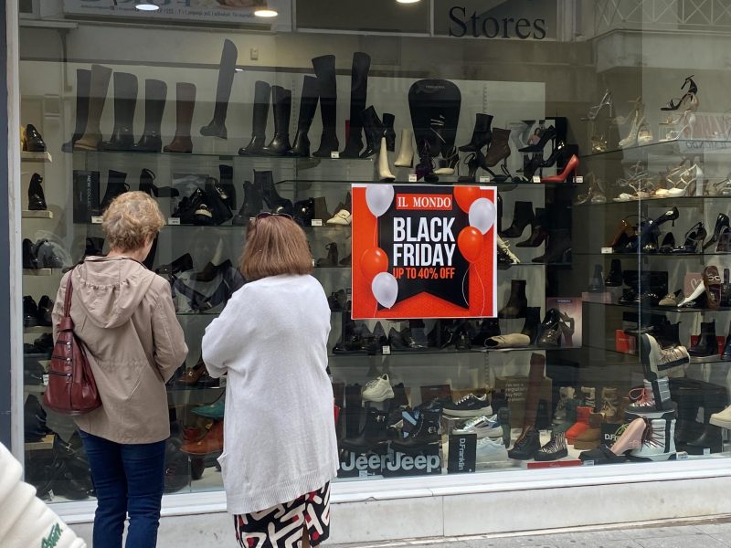 Black Friday στη Χαλκίδα: Έτσι θα λειτουργήσουν τα καταστήματα