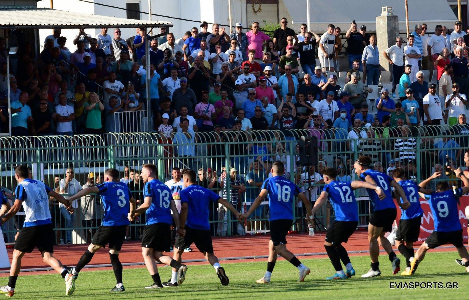 Ανατροπή με τους ποδοσφαιριστές στην Εύβοια: Θα παίξουν κανονικά την Κυριακή