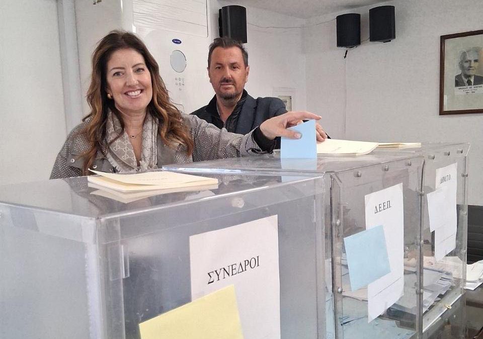 Εύβοια: Που ψήφισε για τις εσωκομματικές εκλογές της ΝΔ, η Κωνσταντίνα Καραμπατσώλη