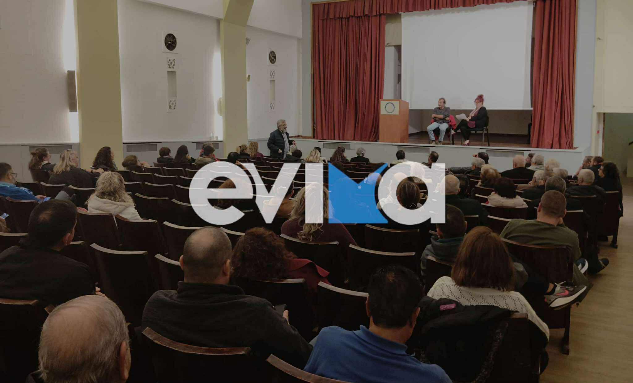 Δεν εφησυχάζουν για τα ΕΛΤΑ στην Εύβοια – Ετοιμάζουν κινητοποιήσεις