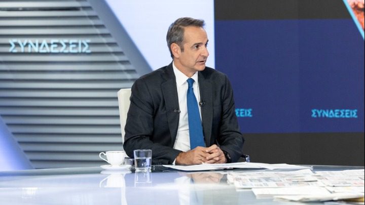 Μητσοτάκης: Πάνω από 2 δισ. ευρώ τους επόμενους μήνες για τη στήριξη του εισοδήματος των πολιτών