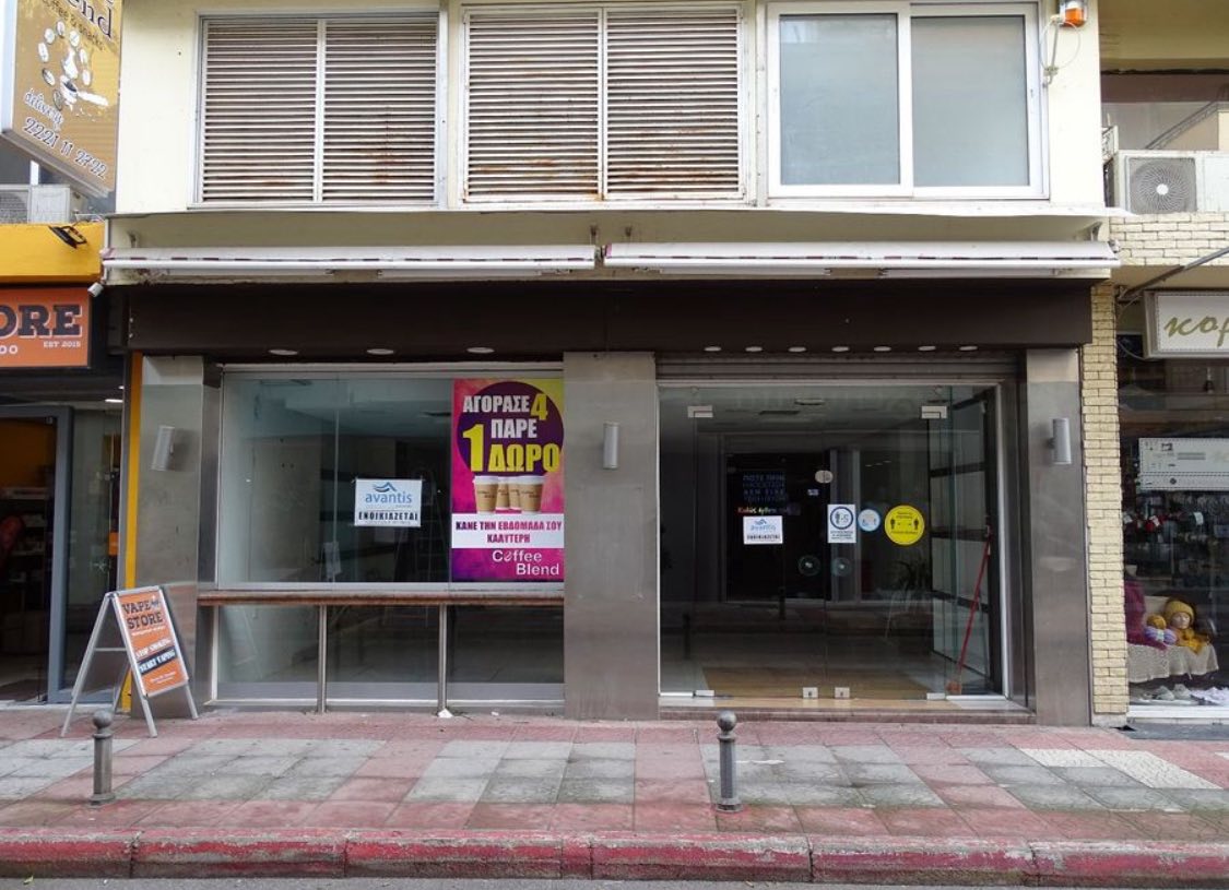 Νέες επιχειρήσεις έκλεισαν οριστικά στην Εύβοια