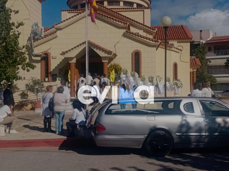 Αδιανόητη τραγωδία στην Εύβοια: Έφτασε η σορός του 20χρονου στον ιερό ναό – Εικόνες