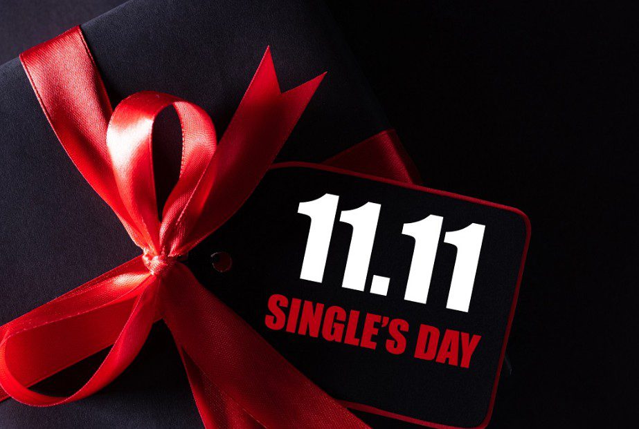 Singles Day: Γιατί σήμερα έχει τεράστιες εκπτώσεις σε ιντερνετικές αγορές