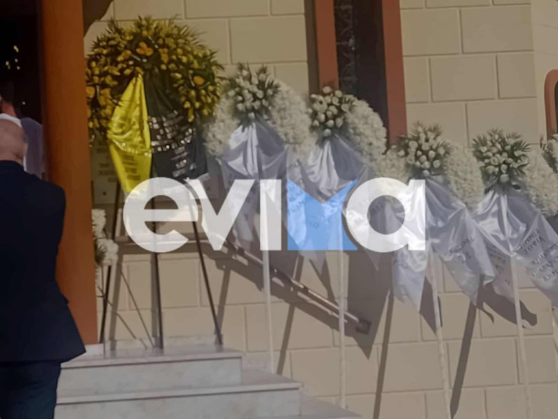 Αδιανόητη τραγωδία στην Εύβοια: Τώρα η κηδεία του 20χρονου