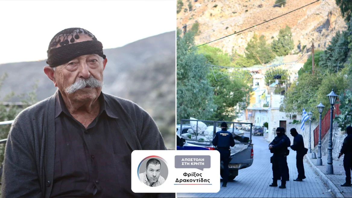 «Έρχονται τα χειρότερα, φοβάμαι βεντέτα στα Βορίζια όπως το 1955» – Συγγενής της μίας οικογένειας μιλά στο protothema.gr «Έρχονται τα χειρότερα, φοβάμαι βεντέτα στα Βορίζια όπως το 1955» – Συγγενής της μίας οικογένειας μιλά στο protothema.gr