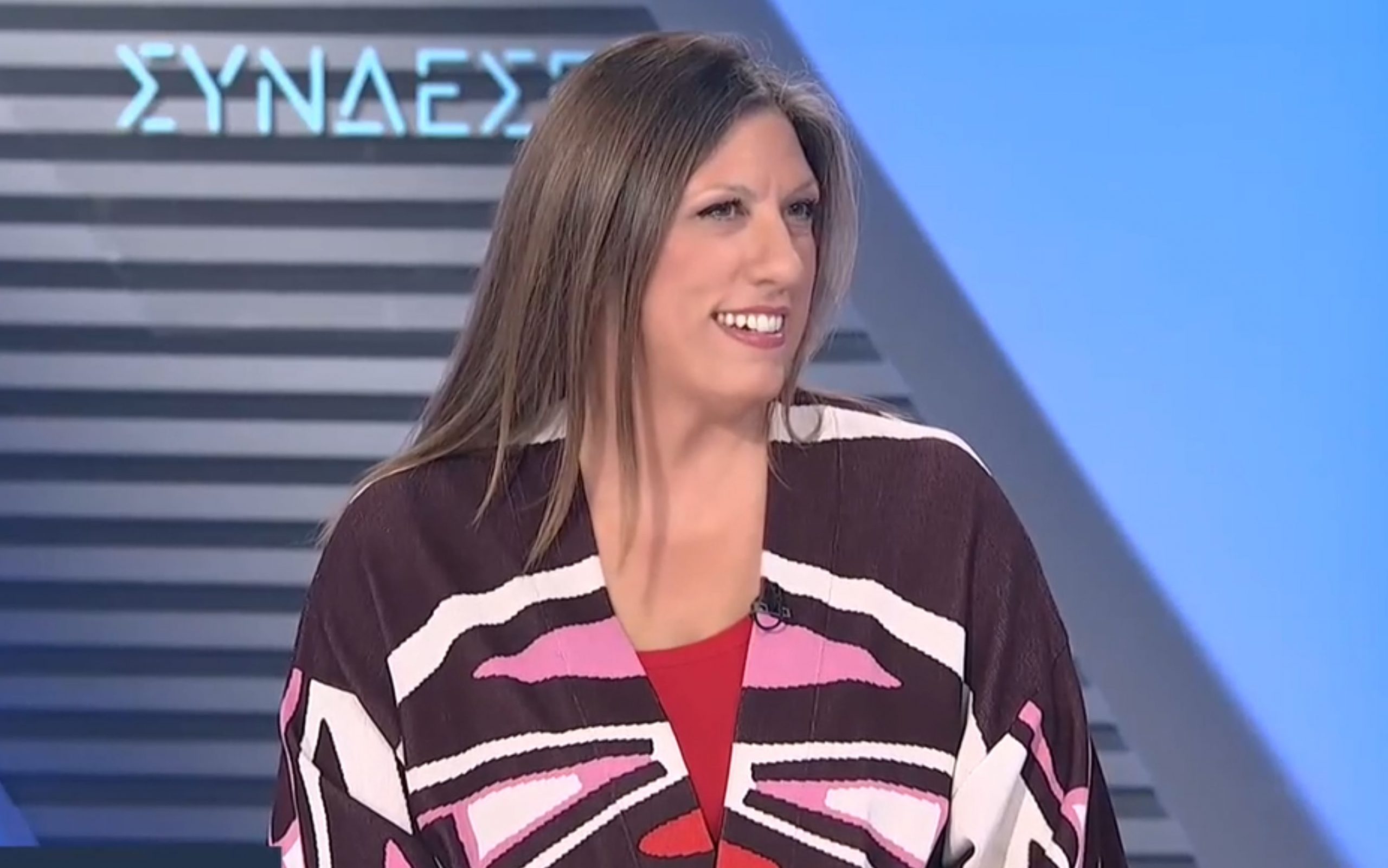 Χαμός στο στούντιο της ΕΡΤ με Κωνσταντοπούλου: «Είμαι σίγουρη ότι και στον κ. Μητσοτάκη έτσι μιλάτε»