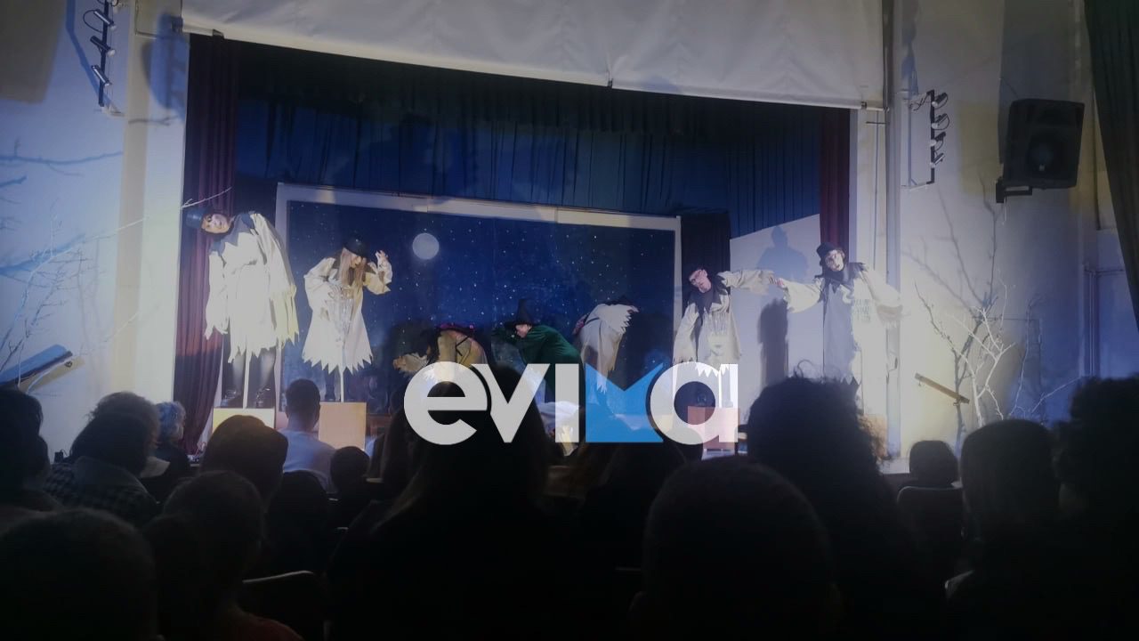 Κάρυστος: Εντυπωσιακή η θεατρική ομαδα του Δήμου στο Μαγικό Φίλτρο των Χριστουγέννων!