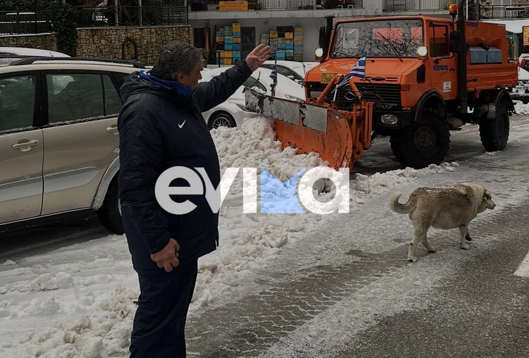 Η τοπική αυτοδιοίκηση στην Εύβοια θρηνεί: Αποχαιρετά τον δήμαρχο της πρώτης γραμμής