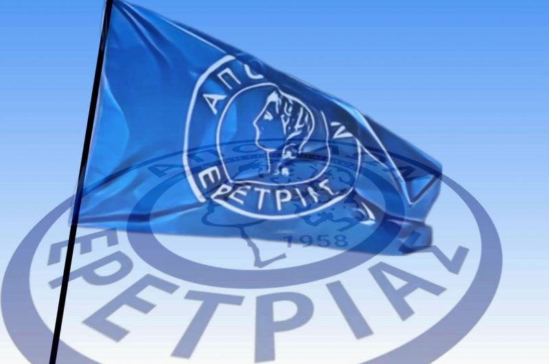 Ραγδαίες εξελίξεις για ποδοσφαιρική ομάδα στην Εύβοια – Τι αλλάζει