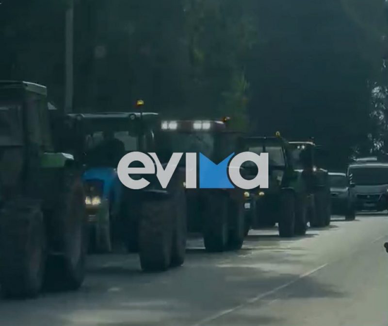 «Στα κάγκελα» οι αγρότες της Εύβοιας: Kλείνουν ξανά την Υψηλή Γέφυρα Χαλκίδας το απόγευμα