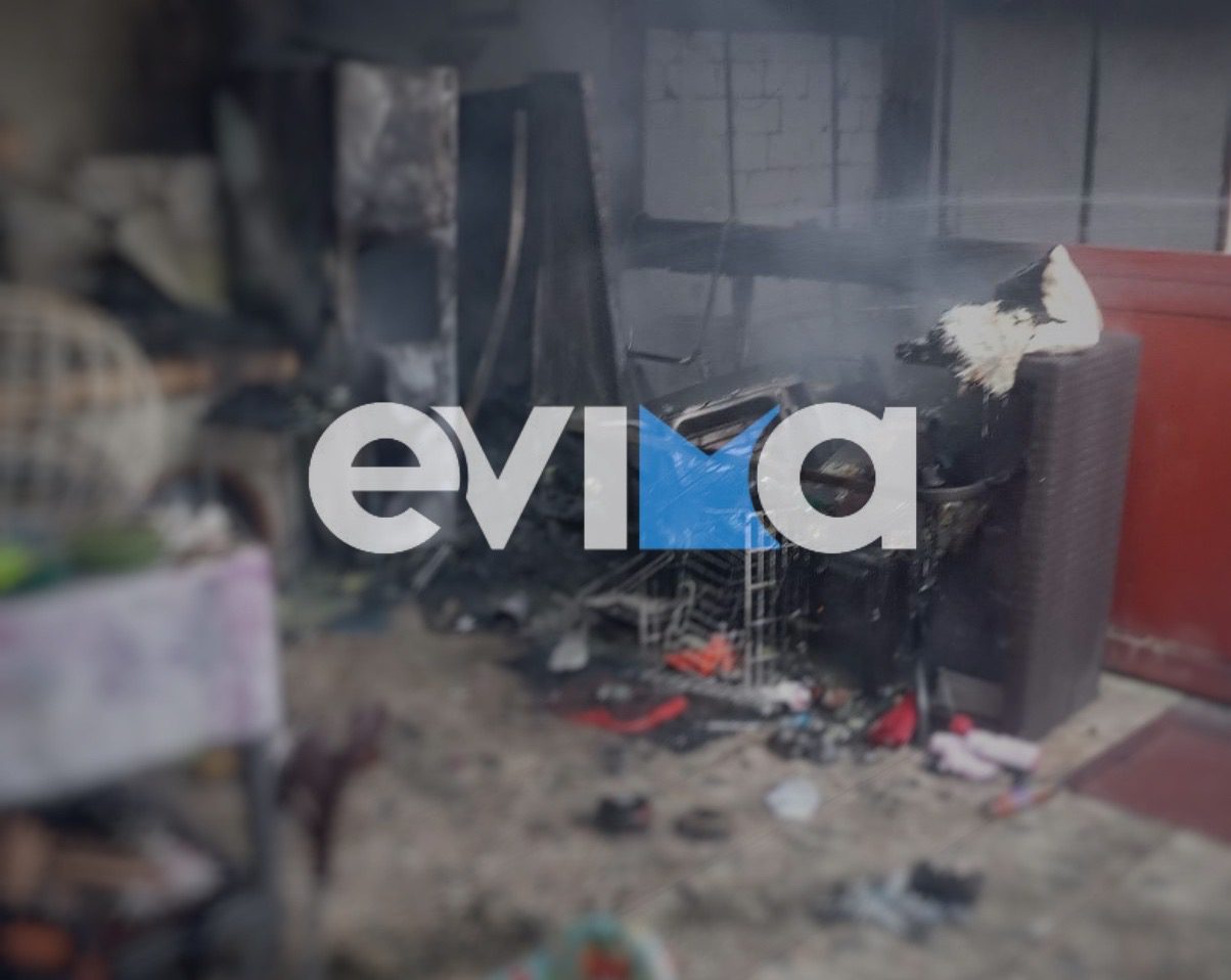 Συναγερμός στην Εύβοια: Φωτιά σε υπαίθριο μπάρμπεκιου (εικόνες)