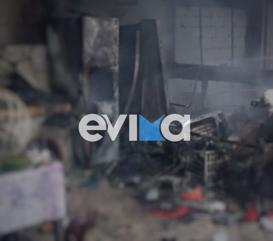 Συναγερμός στην Εύβοια: Φωτιά σε υπαίθριο μπάρμπεκιου (εικόνες)